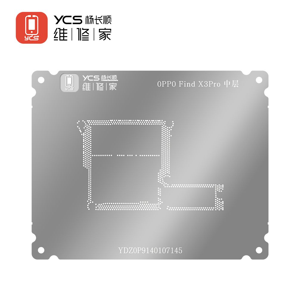 YCS维修家 OPPO Find X3Pro中层