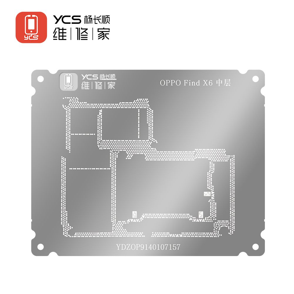 YCS OPPO Find X6 middle layer