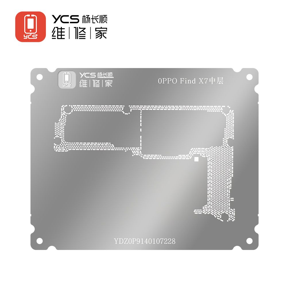 YCS维修家 OPPO Find X7中层