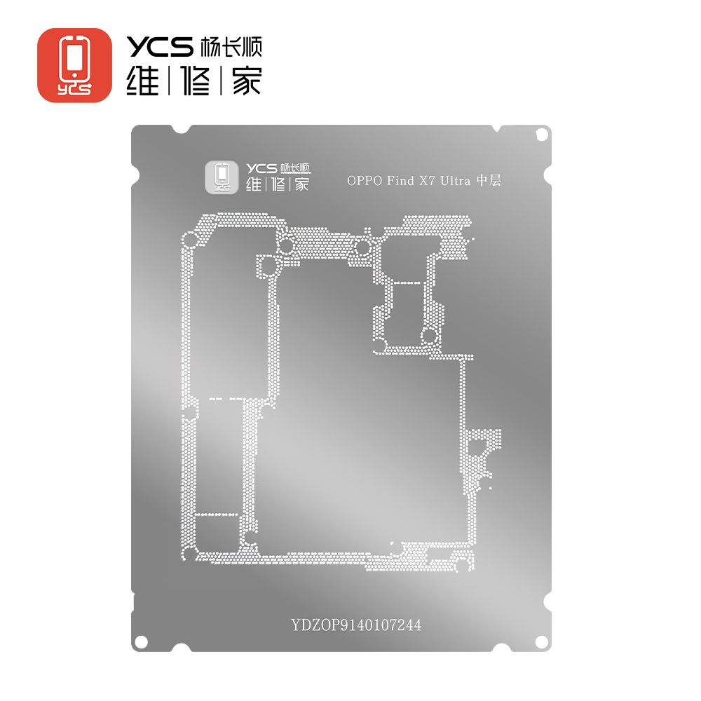 YCS OPPO Find X7 Ultra middle layer