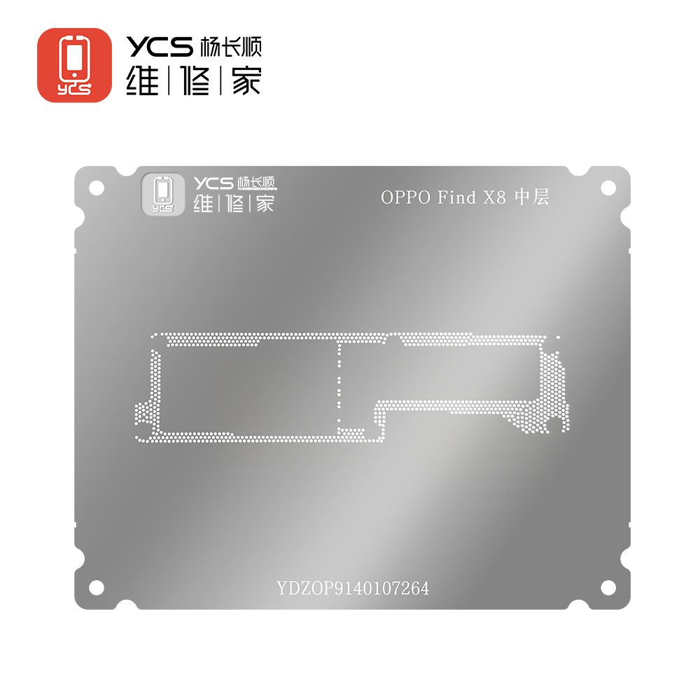 YCS OPPO Find X8 middle layer