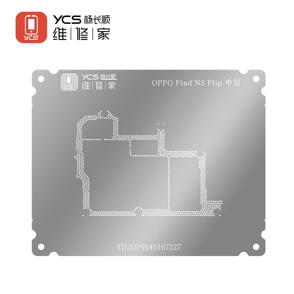 YCS OPPO OPPO Find N3 Flip middle layer