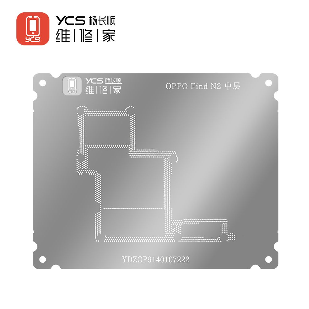 YCS维修家 OPPP Find N2 中层