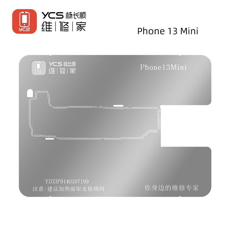 YCS维修家 Phone13mini