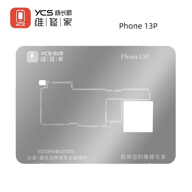 YCS维修家 Phone13P