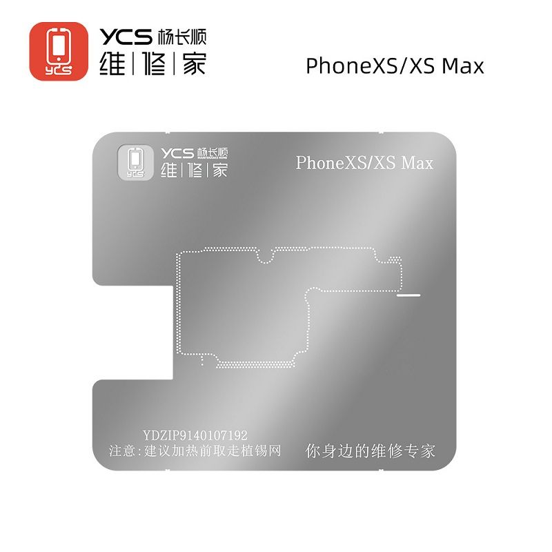 YCS维修家 PhoneXS/XS Max