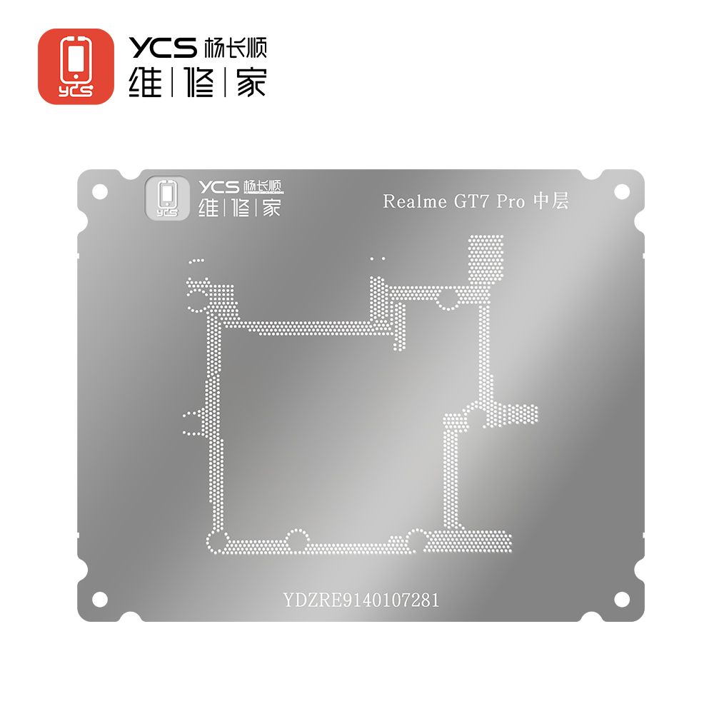 YCS Realme GT7 Pro Small plate