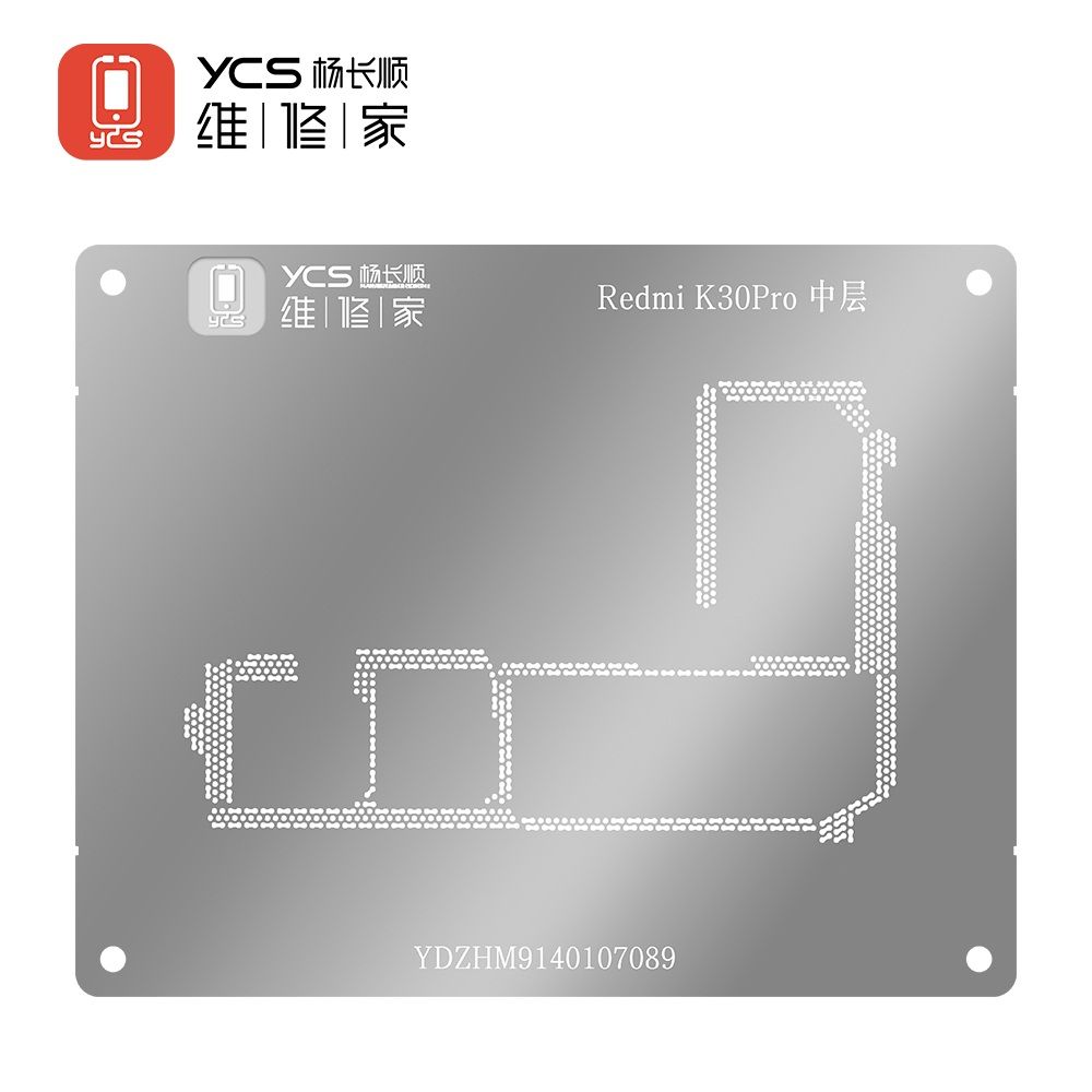 YCS维修家 Redmi K30Pro中层