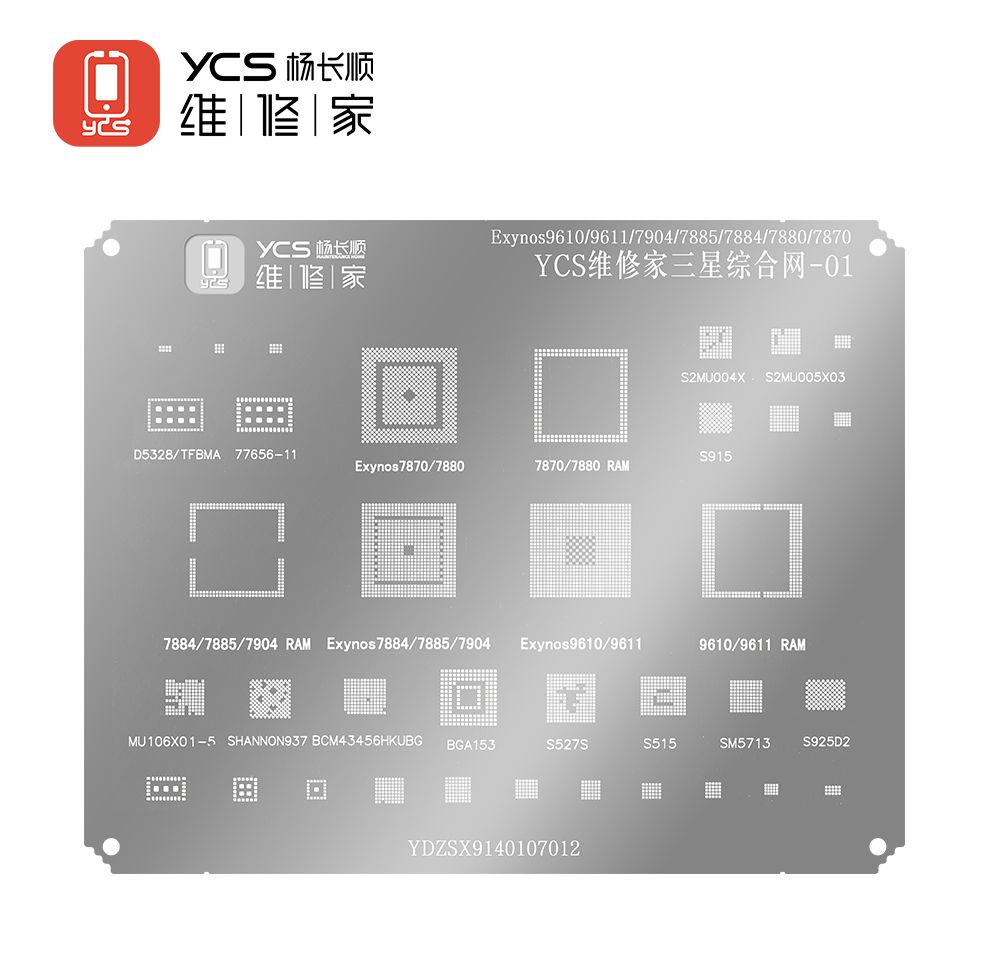 YCS 维修家三星综合网-01