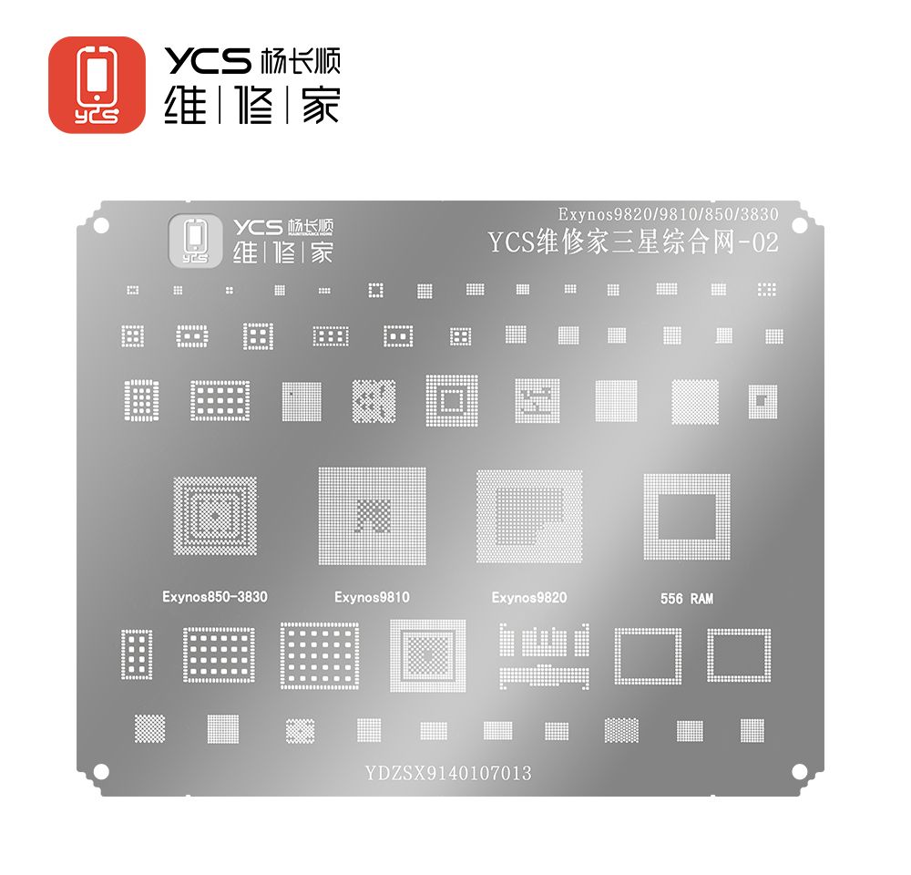 YCS 维修家三星综合网-02