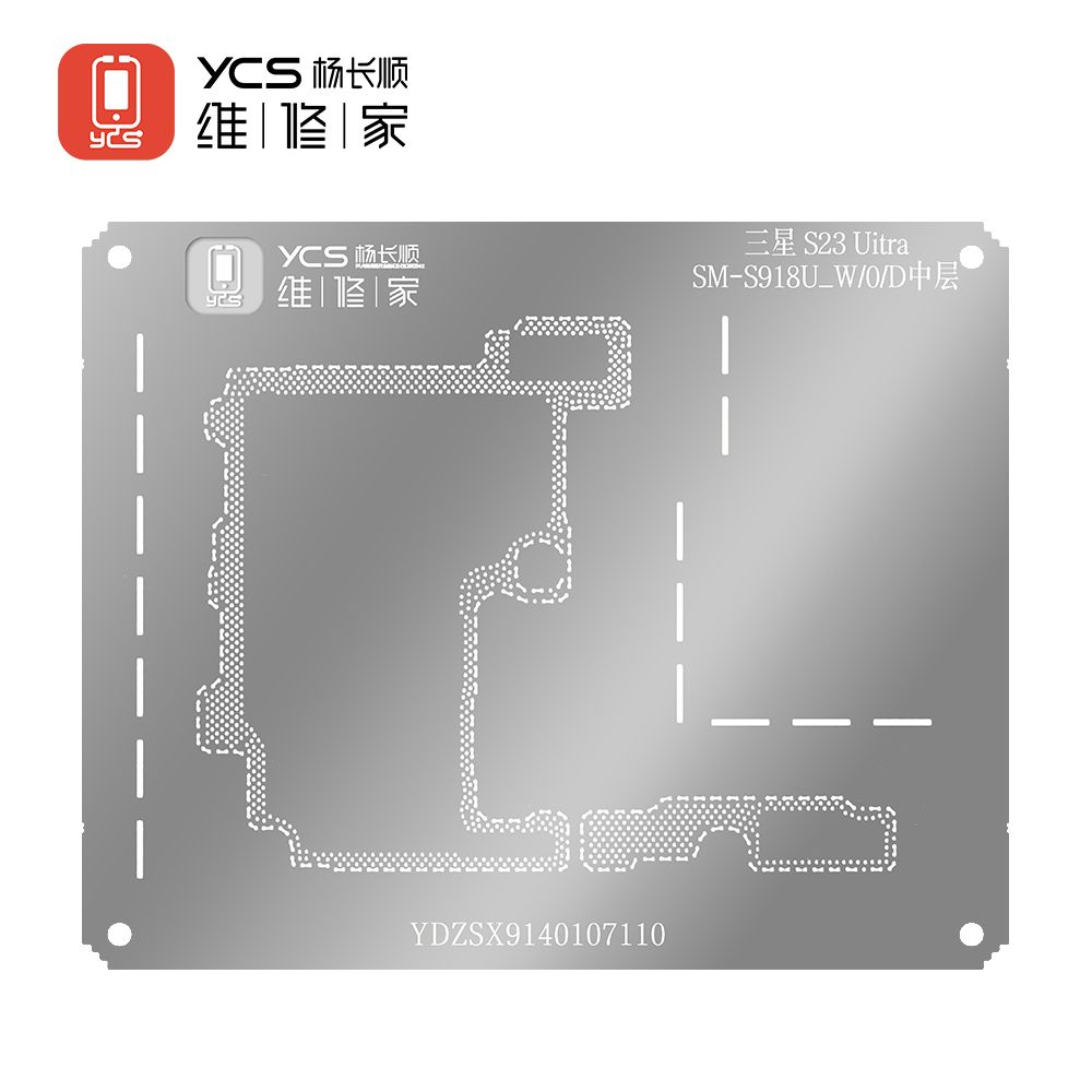 YCS维修家 三星s23 Ultra sm-s918u-w/o/d 中层