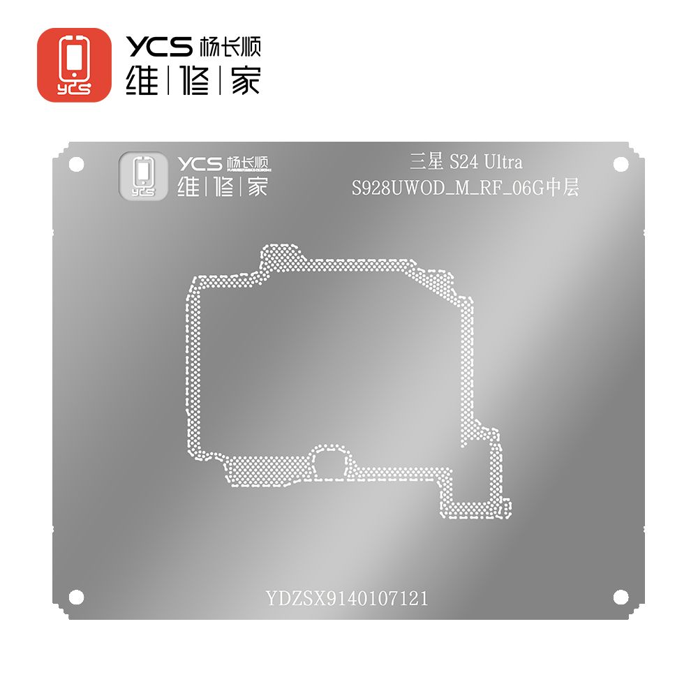 YCS维修家 三星S24 Ultra S928UWOD_M_RF_06G中层