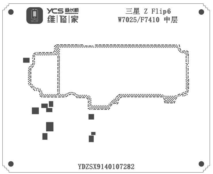 YCS维修家 三星Z Flip6 W7025/F7410 中层