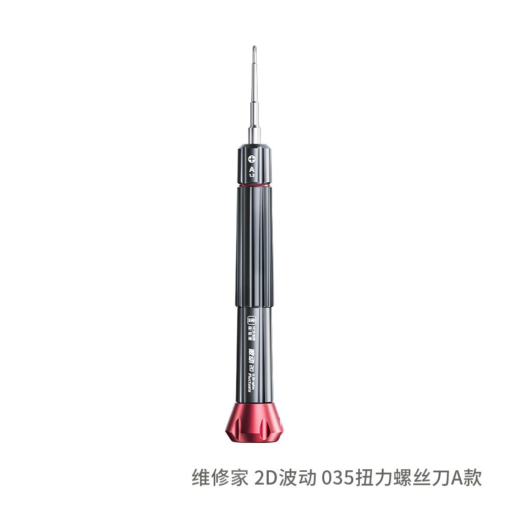 YCS Torque Screwdriver 2D A for phone