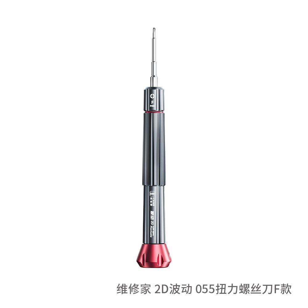 YCS 扭力螺丝刀2D F