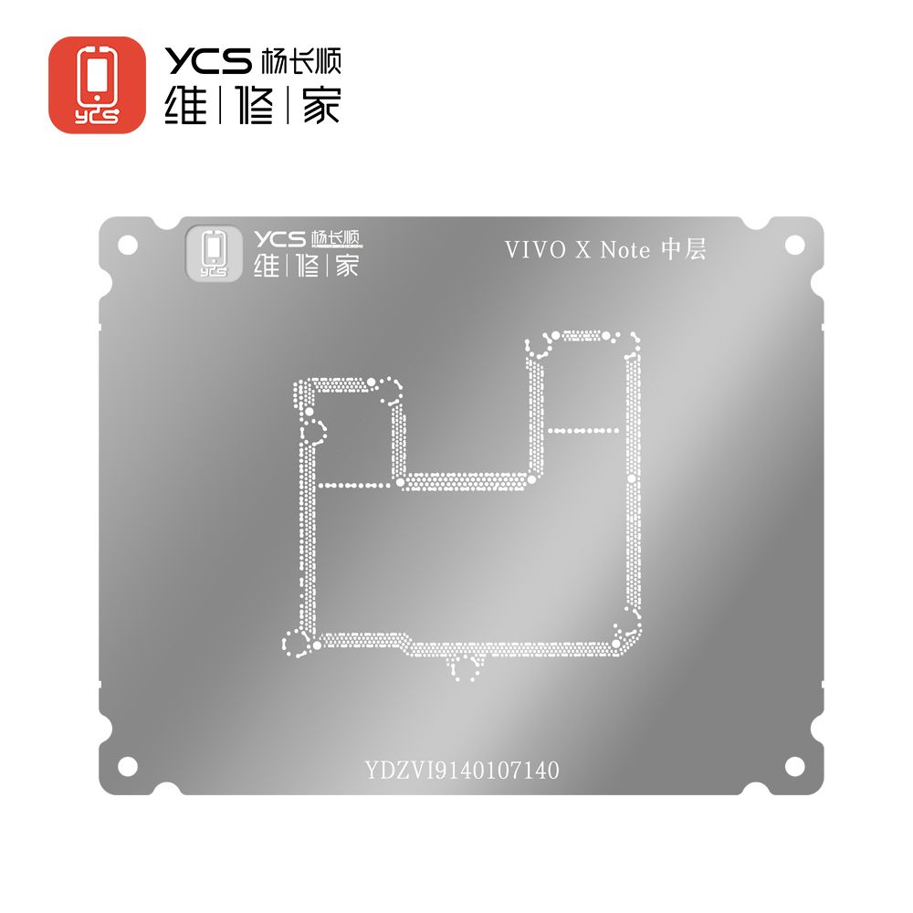 YCS维修家 VIVO X Note中层