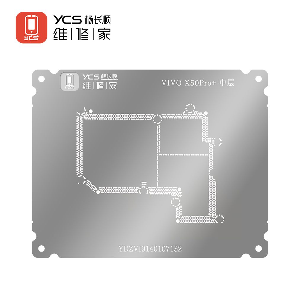 YCS维修家 VIVO X50Pro+中层