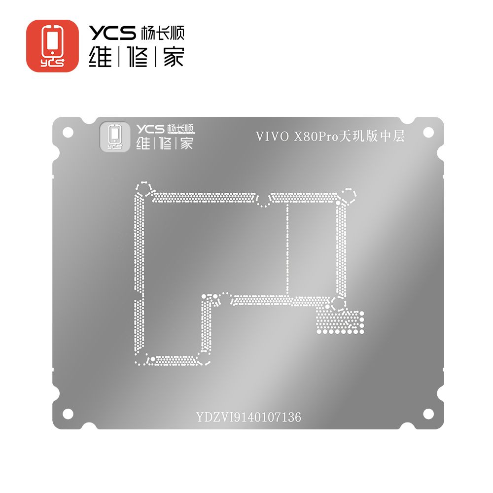 YCS VIVO X80Pro dimensity middle layer