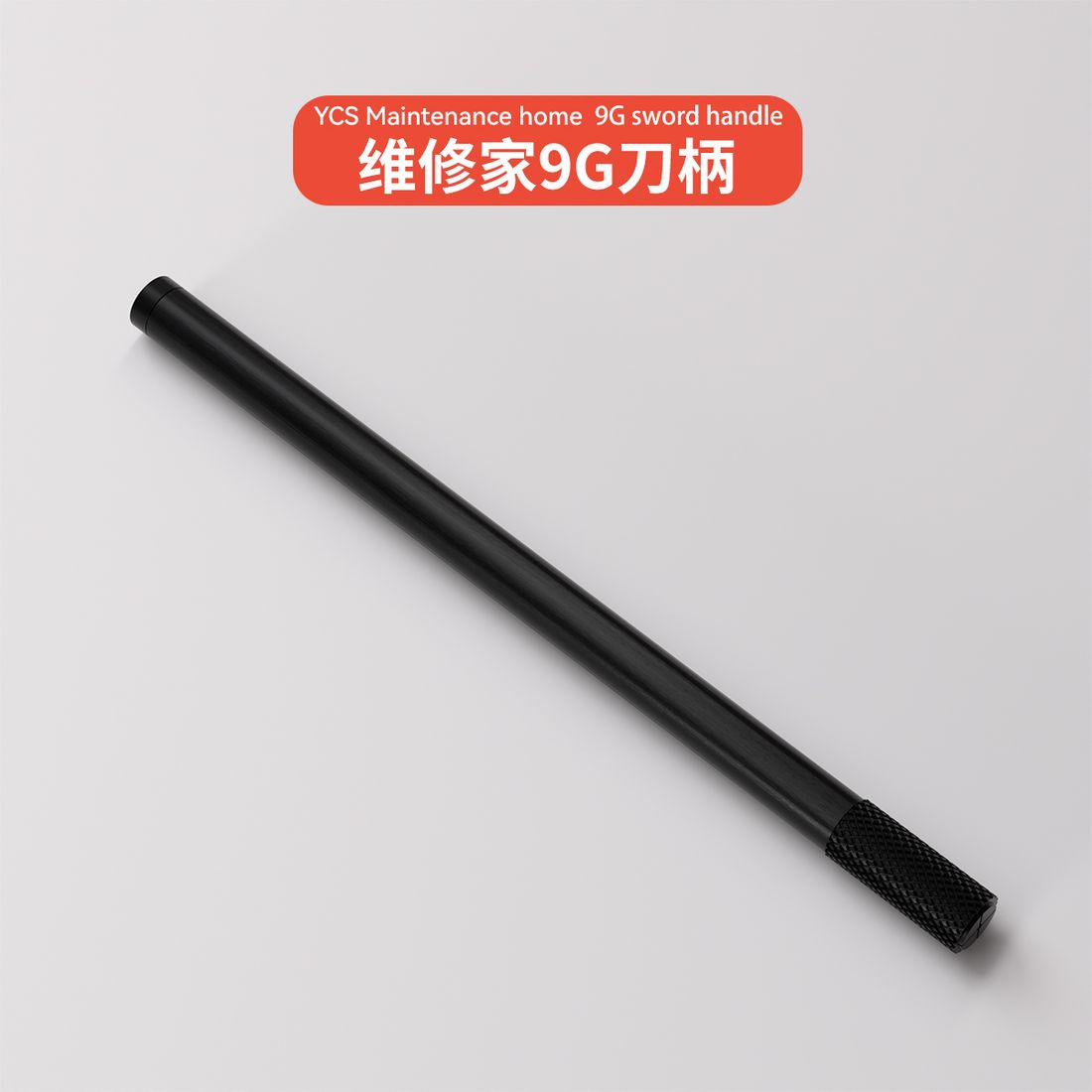 YCS Wooden Knife Holder-9G