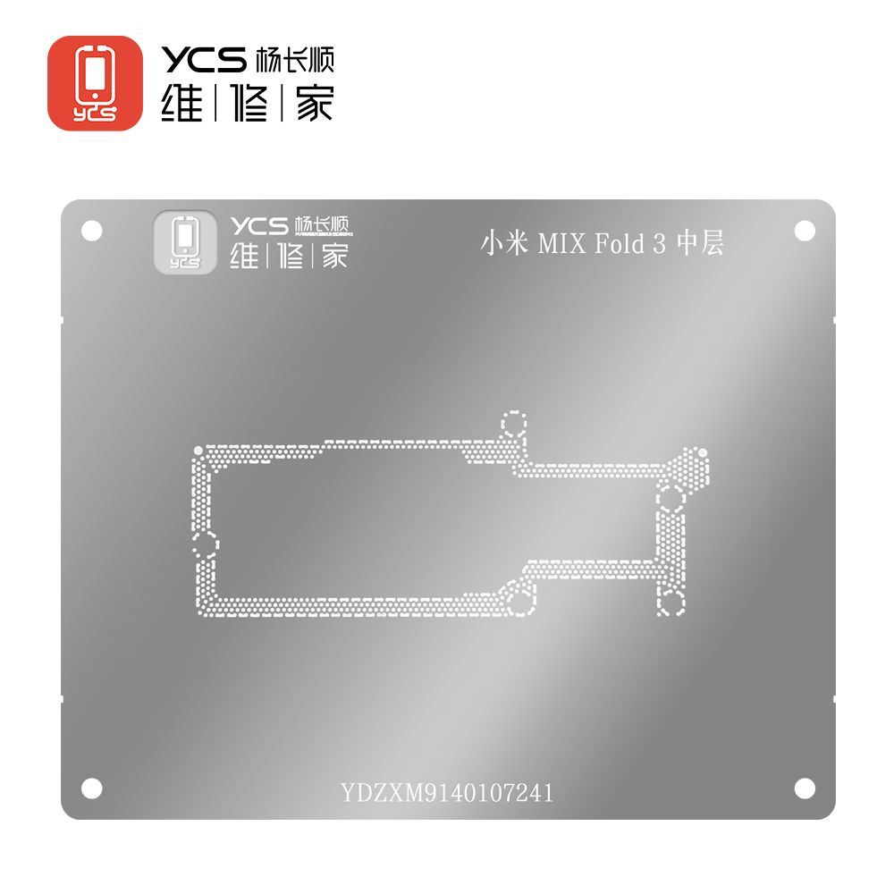 YCS Xiaomi MIX Fold 3 middle layer