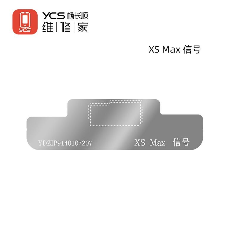 YCS维修家 XS Max 信号