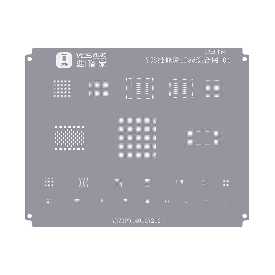 YCS维修家iPad综合网-04 iPad Pro