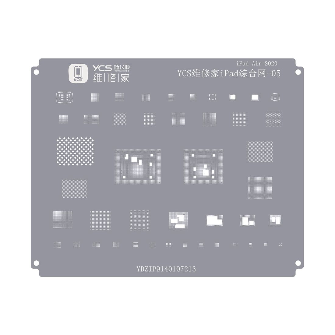 YCS维修家iPad综合网-05 iPad Air 2020