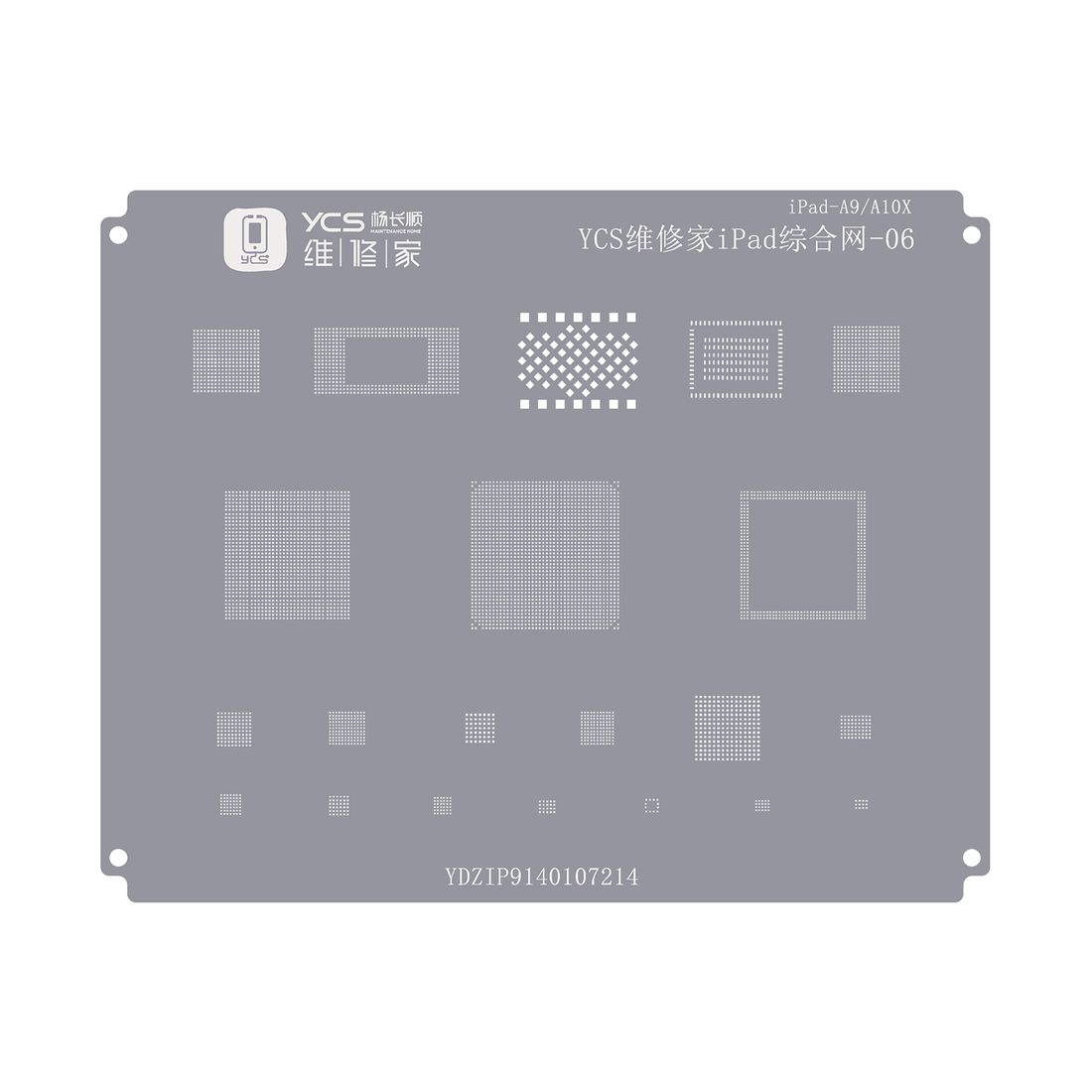 YCS维修家iPad综合网-06 iPad-A9/A10X